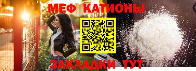 не бодяженный Беслан