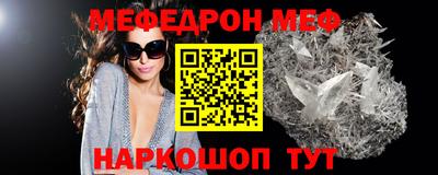 не бодяженный Беслан