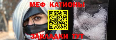 не бодяженный Беслан