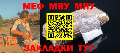 гидра Берёзовский