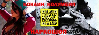 не бодяженный Беслан