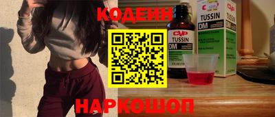 не бодяженный Беслан