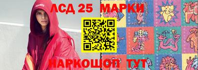 гидра Берёзовский