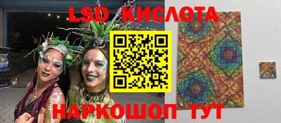 не бодяженный Беслан