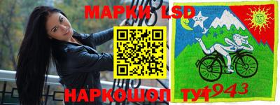 не бодяженный Беслан