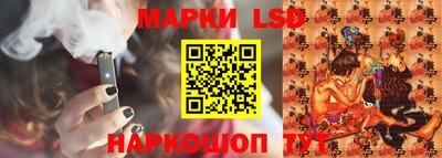 не бодяженный Беслан