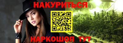 кокс Бийск