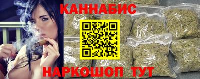 гидра Берёзовский