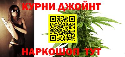кокс Бийск