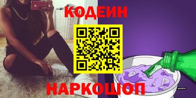 кокс Бийск