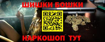 кокс Бийск