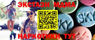 не бодяженный Беслан
