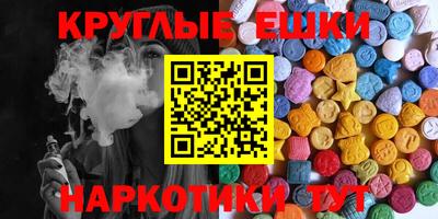 не бодяженный Беслан