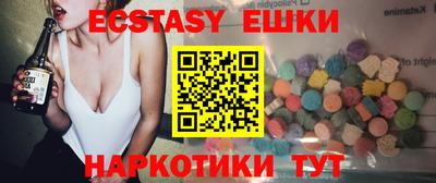 кокс Бийск