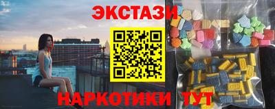 кокс Бийск