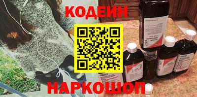 гидра Берёзовский