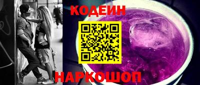 гидра Берёзовский
