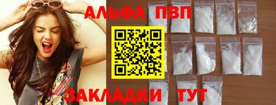 не бодяженный Беслан