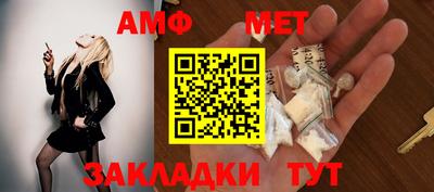 не бодяженный Беслан