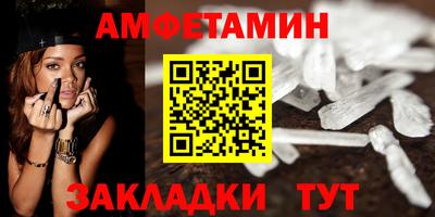 гидра Берёзовский