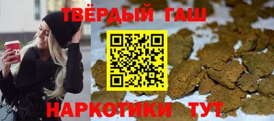 кокс Бийск