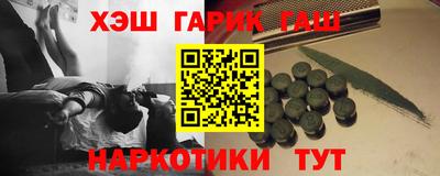 не бодяженный Беслан