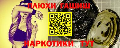 не бодяженный Беслан